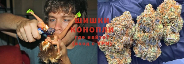 MDMA Premium VHQ Беломорск